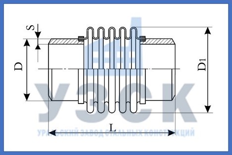 Чертёж компенсатора ОПН в Рыбинске