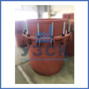 Купить сальниковые компенсаторы Ду 1000, Ду 700, Ду 800, Ду 600, Ду 500, Ру 25 в Рыбинске