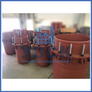 Купить сальниковые компенсаторы Ду 1000, Ду 700, Ду 800, Ду 600, Ду 500, Ру 25 в Рыбинске