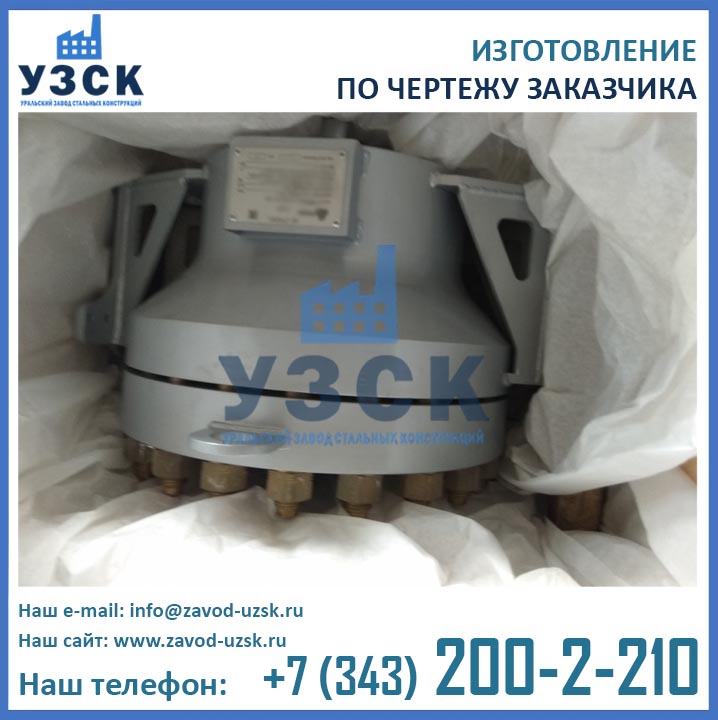 сосуд высокого давления фото