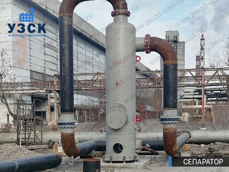 Сепаратор СЦВ Рыбинск изображение