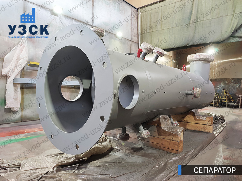 газосепаратор СЦВ Рыбинск изображение