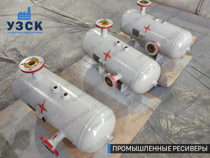 фотография промышленных газовых ресиверов Рыбинск