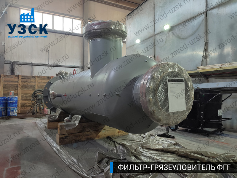 фото фильтра ФГГ-500 в Рыбинске