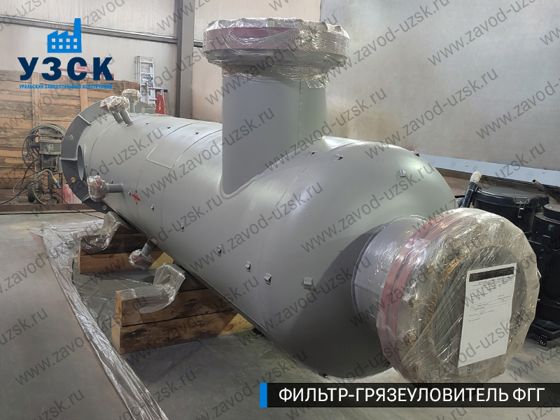 фото фильтра ФГГ-700 в Рыбинске