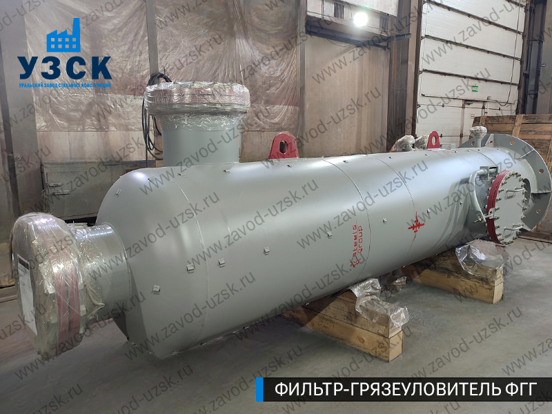 фото фильтра ФГГ-800 в Рыбинске