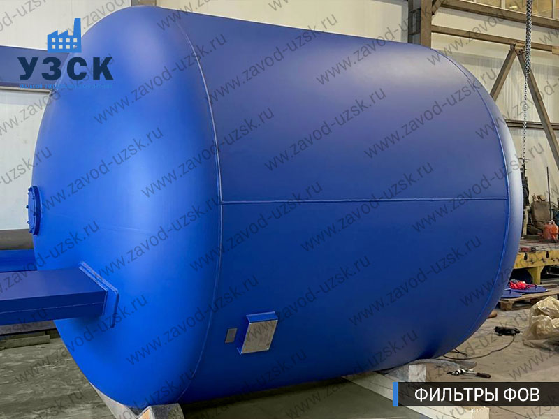 Фото фильтров для воды ФОВ в Рыбинске