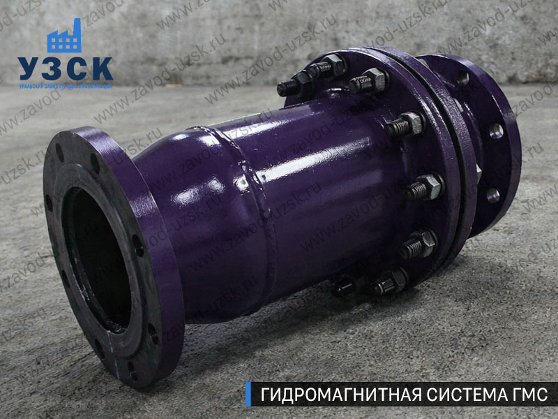 Фланцевая ГМС Рыбинске — пример модели среднего Ду